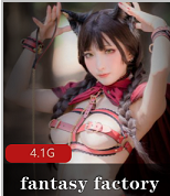 台湾女神（小丁fantasy）韩至尊合集