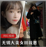 （星空无限传媒）群p剧情佳作