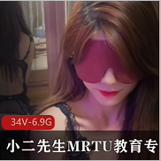 糖心vlog（小二先生）的二战报告