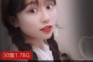 精选抖音人气主播不见星空作品大礼包