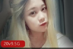 精选美足出名的女神希妹私拍大礼包