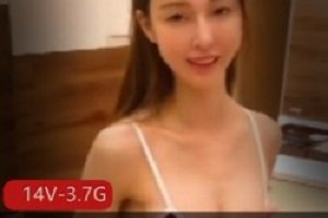 精选SWAG颜值担当Cartiernn大礼包