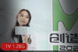 精选麻豆MD0110全新女神蘇清歌