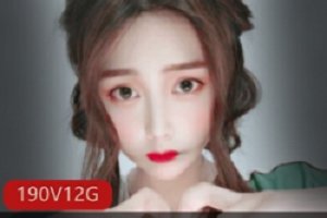 精选高颜值御姐（原来是茜公举殿下 )作品大礼包