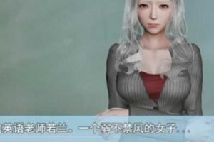 精选袭梦都市V1.8正式版