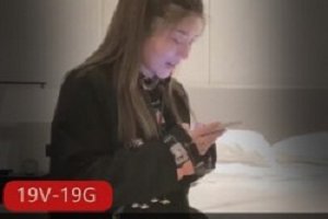 精选小宝250G全作品资源分集6(19V-19.8GB)