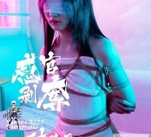 精选非常可爱的一位COSER小仙女(沫沫酱)COS大礼包