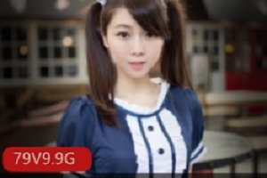 精选人气COSER沈娇娇(甜美小娇妻) 大礼包