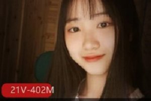 精选_清纯高质量反差妹黄晓盈电报群泄密散播