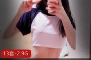 精选前烹饪社成员之一现化身某推嫩妹喵鱻姬大礼包