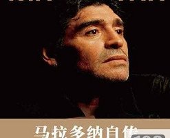 精选改变学习思维的4本书