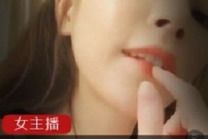 精选网红哆啦5部