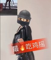 精选快手10W粉网红影儿大礼包