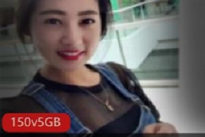 精选极品成熟美女《妻子14套》大礼包