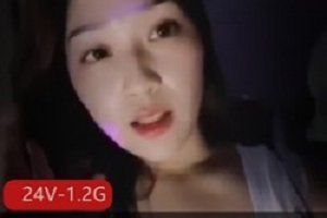 精选swag超大车灯御用女主之一的dorisbebe大礼包