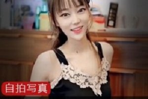 精选抖音安冉一部