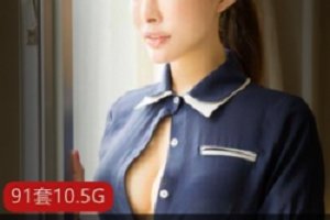 精选巨兔御姐你们的小秋秋珍贵作品集