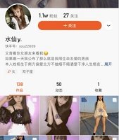 精选快手网红大礼包95部