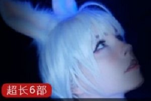 精选可爱双马尾妹子6部