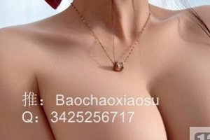 精选某推极品女神麻酥酥_–_新白雪公主