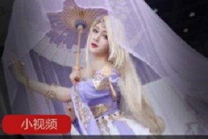 精选大型COSPLAY盛宴《樱之舞漫展》作品大礼包