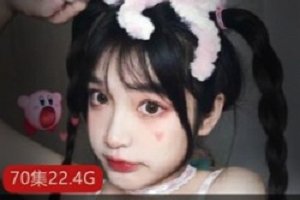 精选LOL陪玩神仙主播AS梦R主播奶橘(咩咩酱)作品大礼包