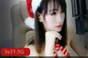 精选超级活泼户外主播《魅心》大礼包