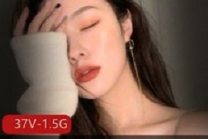 精选花椒女神想静静吖的私人极品大礼包