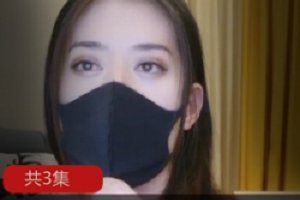 精选狐狸不是妖精品大礼包