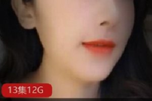 精选梦菲桐香高清大大礼包