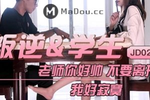 精选精东传媒32部人气作品高大礼包