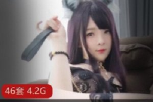 精选巨型兔子洛利甜心奶猫酱（甜甜的小奶猫）46套作品大大礼包