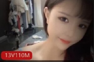 精选快手抖N主播穿云音羞色大礼包