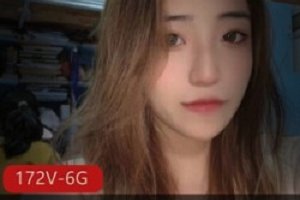 精选最新散播高端原创私密群内部社保美女如云基本都露脸