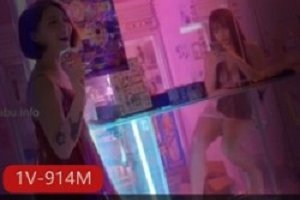 精选国产JVID超人气极品名穴嫩模-雅捷x宝7槟榔西施特殊服务