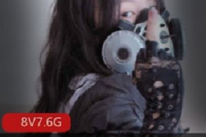 精选[235P8V-7.6G][白御姐][巨峰]吃土的媛媛 大礼包