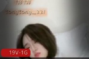 精选快手社保19万粉丝bao ru网红-唯唯