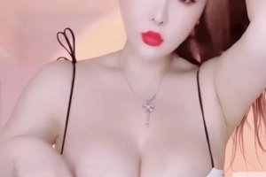 精选快手贼大凶主播-钱宝宝万元定制