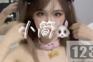 精选某推活泼可爱妹子一只可爱简潮流热门COSER-L舞秀身材