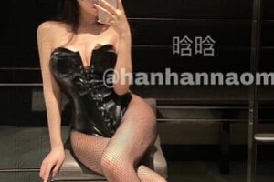 百里挑一的Twitter极品《晗晗》