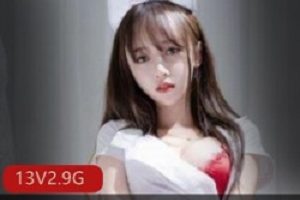 pr社萌妹子《喵鱼姬》汉服私拍