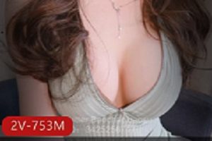 非常惹火的女神《麻酥酥哟》终身会员专属vip私人订制珍珠骚丁