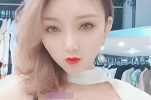 惊现-服装女老板全果换装流出特辑