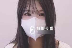 天美传媒<小敏儿>无情输出暗恋的女同学