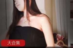 五号房韩国老牌主播《金荷娜》经典作品68部