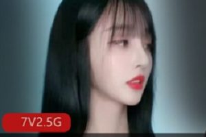 最新热门抖音网红《兰兰鹿鹿》原片