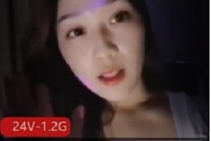 朵系《dorisbebe》展示修长白玉美腿大合集