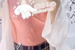 樱狸子 常服【百度云资源】