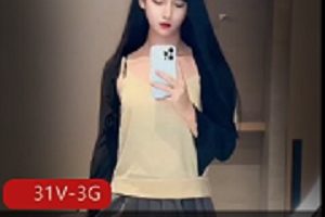 Twitter最美女装大佬小姐姐（荼蘼）温柔大方的按摩手法展示(31V-3G)