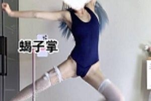 抖音骨感女神（乌鸦）随着动感BGM变装舞蹈秀